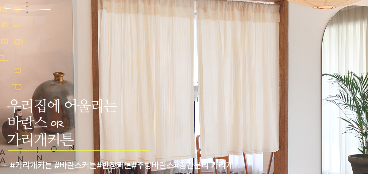 banner02