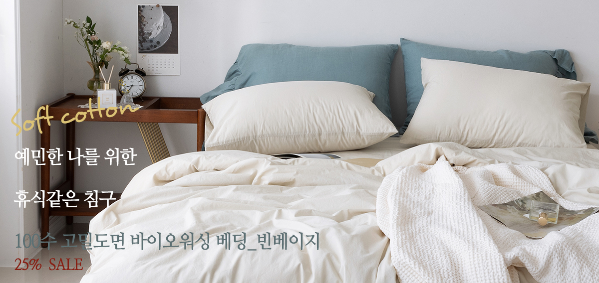 banner03